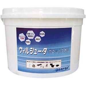 【特許取得・業務用】ウィルシュータ ウェットタオル 500枚バケツタイプ（アルコールフリー）