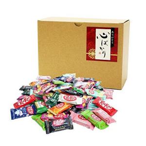キットカット メッセージの商品一覧 通販 Yahoo ショッピング