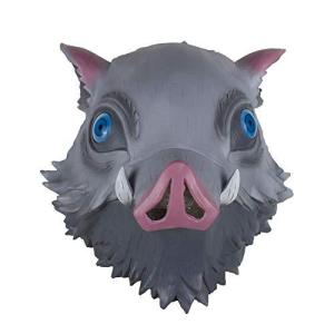 イノシシ 被り物の商品一覧 通販 Yahoo ショッピング