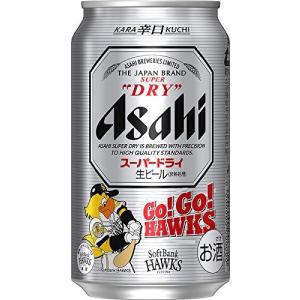 父の日 アサヒスーパードライのランキングtop100 人気売れ筋ランキング Yahoo ショッピング