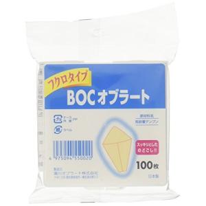 BOC オブラート フクロタイプ 100枚