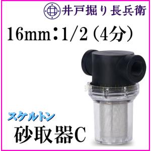 エレポン 水中ポンプ 汚水 固形物用 排水ポンプ KWII-250S KWII-250-2T