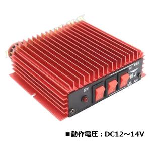 3MHz - 30MHz対応 アマチュア無線・...の詳細画像1