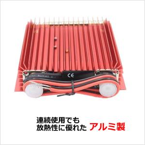 3MHz - 30MHz対応 アマチュア無線・...の詳細画像2