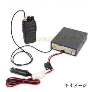 351MHz デジタル簡易&登録局 専用 30...の詳細画像4