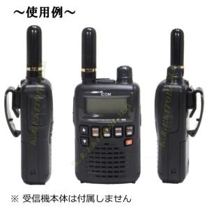 アイコム 【受信改造済み】 IC-R6 広帯域...の詳細画像1
