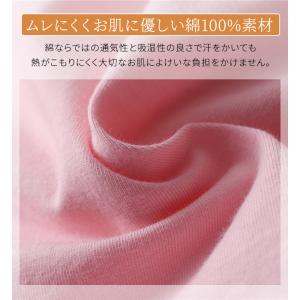 2枚組 ブラトップ 長袖 綿100% コットン...の詳細画像3