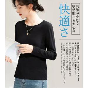 2枚組 ブラトップ 長袖 綿100% コットン...の詳細画像5