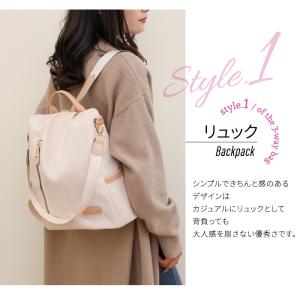 リュック 撥水 3way ショルダー 手提げ ...の詳細画像2