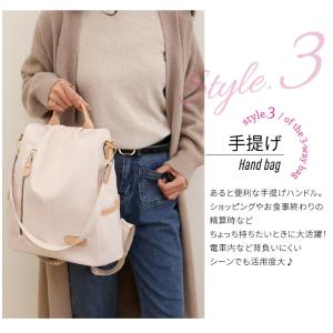 リュック 撥水 3way ショルダー 手提げ ...の詳細画像4