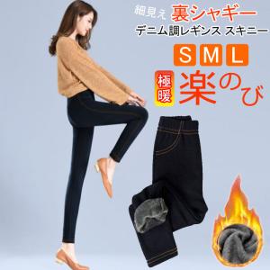 POTR グロス バケットバッグ 993-15206 GLOSS BUCKET BAG ハンドバッグ