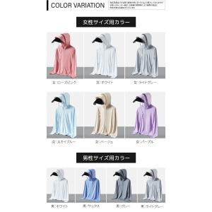 UVカット uvカット パーカー ＼新作/ 冷...の詳細画像2