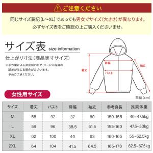 UVカット uvカット パーカー ＼新作/ 冷...の詳細画像3
