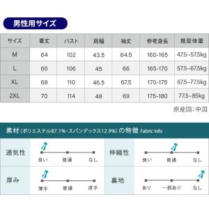 UVカット uvカット パーカー ＼新作/ 冷...の詳細画像4
