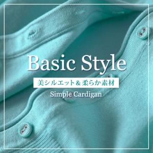 カーディガン レディース オフィス 事務服 会...の詳細画像5