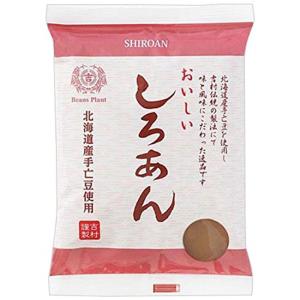 伊勢製餡所 しろあん 300g