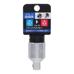 三共コーポレーション H&H ソケットアダプター 凹12.7mm→凸9.5mm