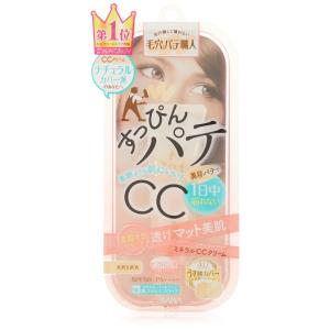 毛穴パテ職人 ミネラルCCクリーム ナチュラルマット 自然な肌色 30g 皮脂テカさんに｜BANARI Y!ショップ