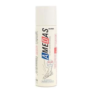 コロンブス キレイな状態をキープ 撥水・防水・防汚スプレー