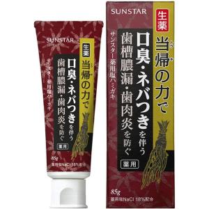 サンスター 薬用ハミガキ 生薬 当帰の力 ８５ｇ×６個セット｜BANARI Y!ショップ