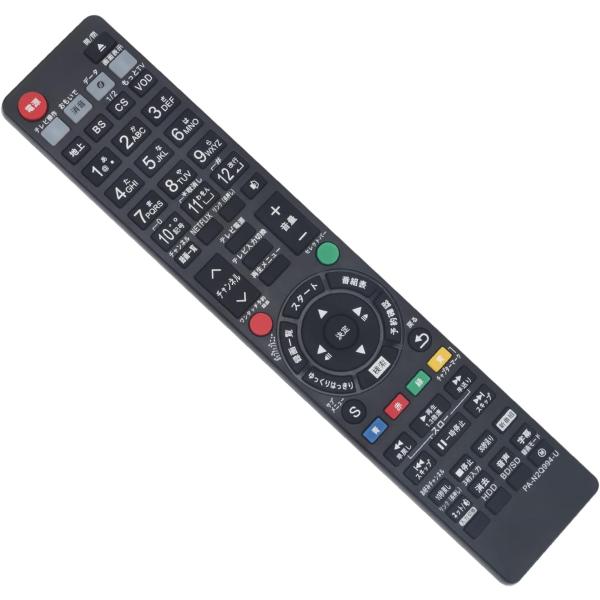 AULCMEET BD・DVDレコーダー用リモコン fit for Panasonic N2QAYB...