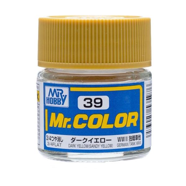 Mr.カラー C39 ダークイエロー (サンディイエロー)