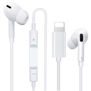 イヤホン iPhone 用 有線 イヤフォン HiFi 重低音 マイク付き 通話対応 音量調整 ステレオイヤフォン リモコン付き ヘッドホン｜banari36