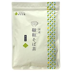 Honjien tea 韃靼そば茶 国産 ティーバッグ 大容量 健康茶 5g×50包 そば茶 蕎麦茶 だったんそば茶 ソバ茶 韃靼そば ダッタンそば
