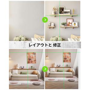 Huepar 2ライン グリーン レーザー墨出...の詳細画像2