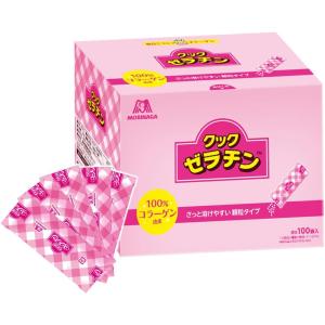 森永製菓 クックゼラチン 500g 【大容量】