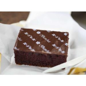 ル・デセールの詳細画像1