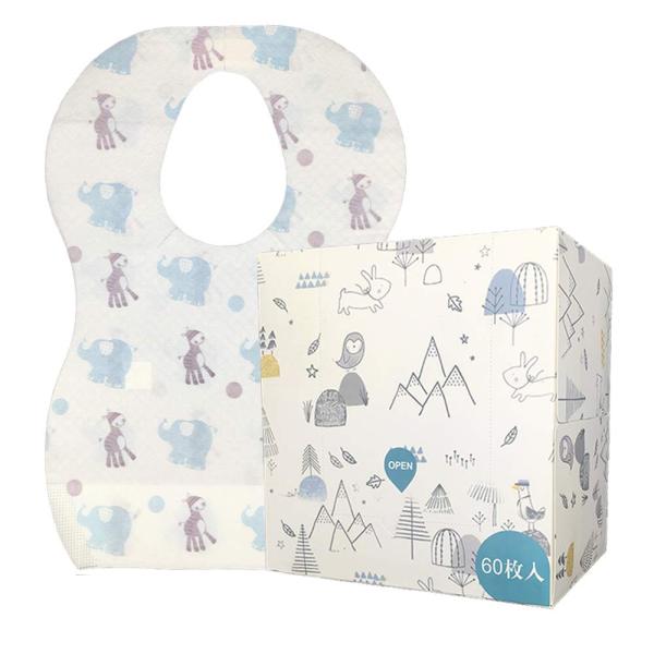 stshell 使い捨て よだれかけ ベビー防水よだれかけ 食事用エプロン ビブ ベビービブ スタイ...