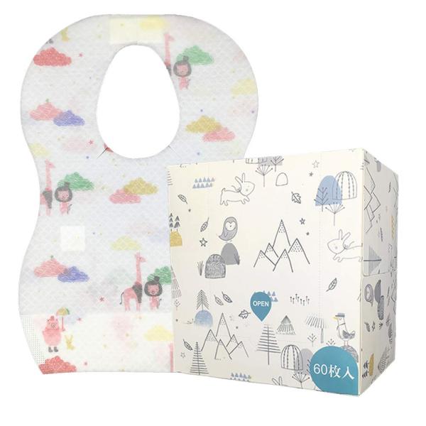 stshell 使い捨て よだれかけ ベビー防水よだれかけ 食事用エプロン ビブ ベビービブ スタイ...