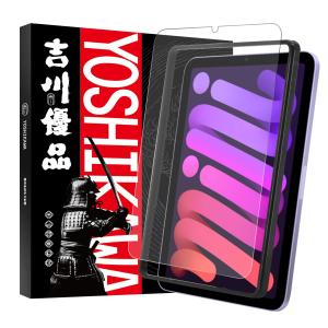 吉川優品 iPad mini7 A17 Pro ...の商品画像