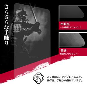 吉川優品 iPad mini7 A17 Pro...の詳細画像2