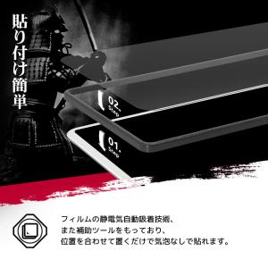 吉川優品 iPad mini7 A17 Pro...の詳細画像4