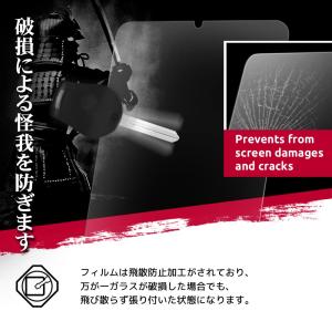 吉川優品 iPad mini7 A17 Pro...の詳細画像5