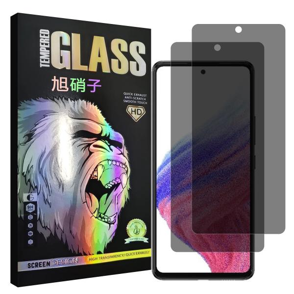 対応 Galaxy A53 5G SC-53C SCG15 フイルム 覗き見防止【2枚セッ-AGC旭...