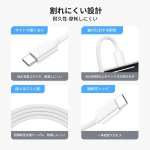 短い iPhone 15/16 Car Car...の詳細画像3