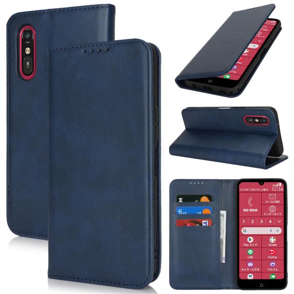 らくらくスマートフォン a A401FC ケース 通用 らくらくスマートフォン Lite MR01 ...