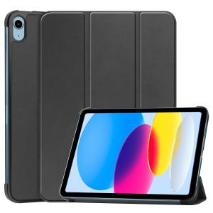 ☆アップル / APPLE iPad(A16)用 Smart Folio MDEQ4FE/A [スカイ