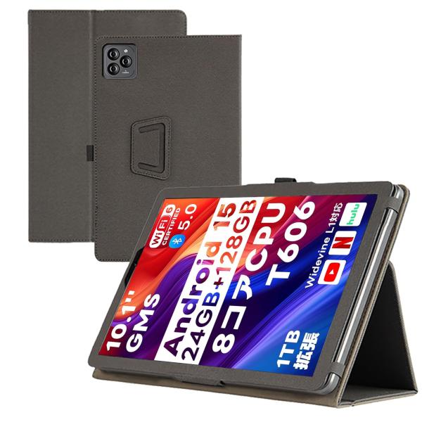 For FUNYET I10 Pro/Speiow T1 ケース Speiow 10.1インチ タブ...