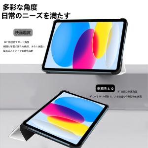 iPad a16 ケース, iPad 11世代...の詳細画像2