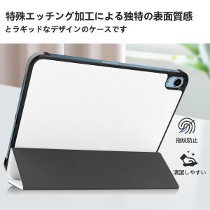 iPad a16 ケース, iPad 11世代...の詳細画像4