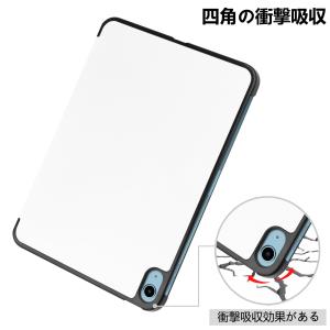 iPad a16 ケース, iPad 11世代...の詳細画像5