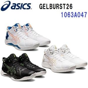 ASICS アシックス GELJUDGE 3 ゲルジャッジ3 TBF311 メンズ