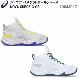 ASICS（アシックス） ゲルフープV15 エキストラワイド 4E相当