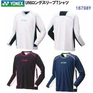 tayaku　Mサイズ　白黒 YONEX（ヨネックス） 返品不可 (10627) UNI ゲームシャツ 半袖 (M