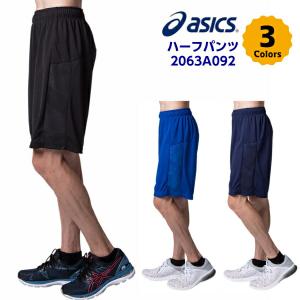 YONEX（ヨネックス） 返品不可 (15256) UNI ハーフパンツ (M) : 磐梯