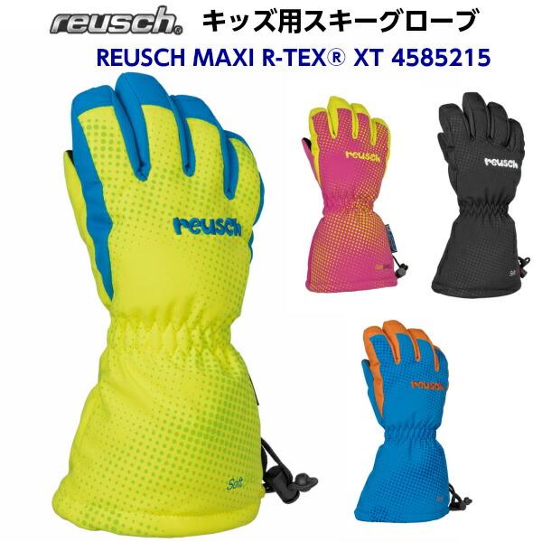 セール 19-20 ロイシュ (4585215) キッズスキー手袋 MAXI R-TEX (B)